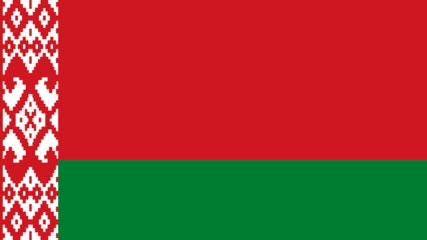 Государственный флаг Республики Беларусь