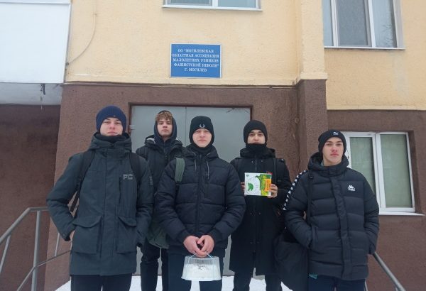 Республиканская акция «От всей души»: день четвертый