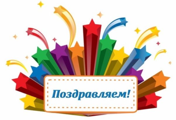 «Мое октябрятское лето»