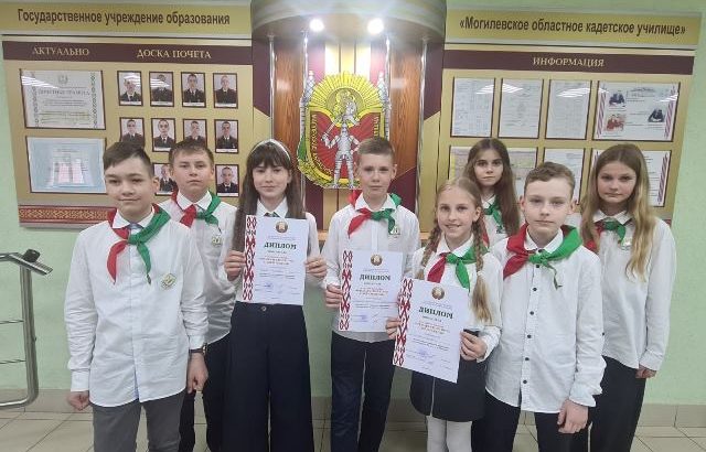В преддверии Дня пионерской дружбы