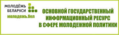 Родители! Берегите детей от опасных связей, не позволяйте запятнать их жизнь!