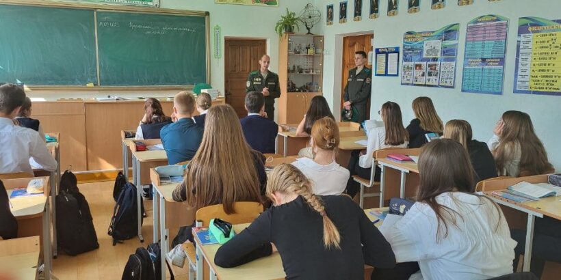 Профориентационные беседы (отделение пограничного контроля)