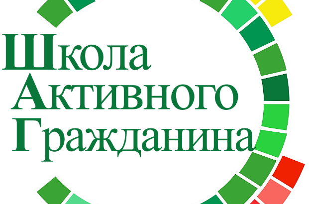 «Родина моя Беларусь в лицах. С заботой о здоровье» (о медицинских работниках)