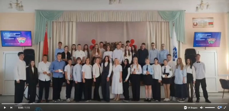 С днём рождения «БРСМ»