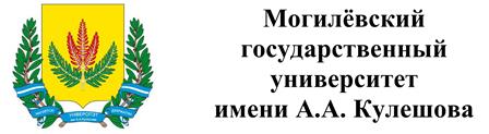 23 ноября —  День открытых дверей