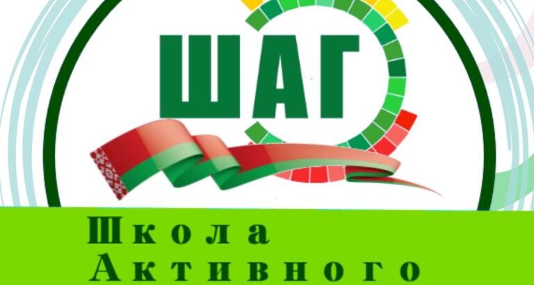 «Молодость – время выбора. Профессиональное самоопределение» (основы профессионального выбора)