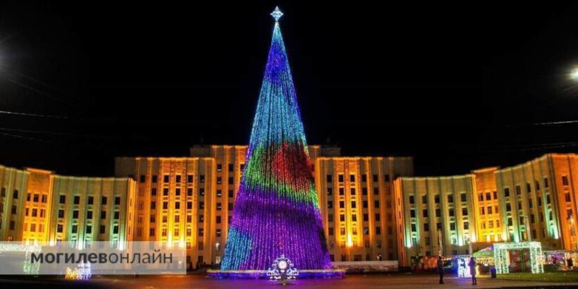 Программа новогодних и рождественских мероприятий с 14.12.2024 по 8.01.2025
