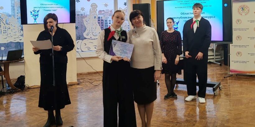 Поздравляем Белясову Валерию!