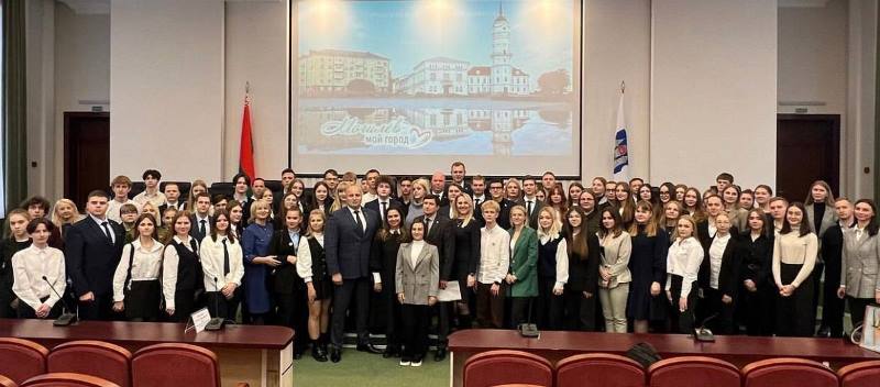 Состав Молодежного парламента 5-го созыва при городском Совете депутатов