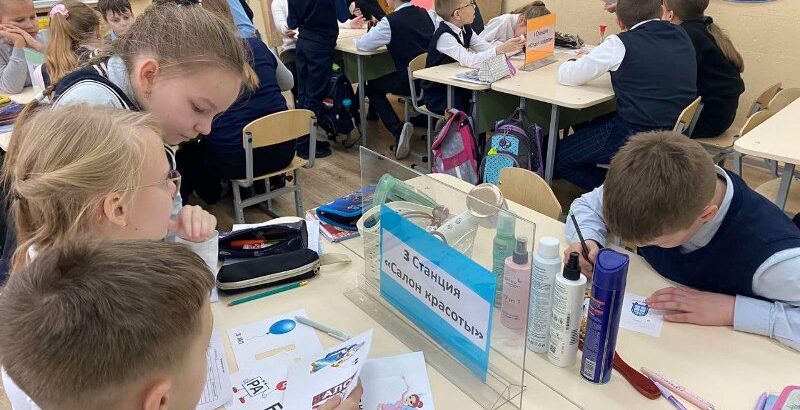 Неделя профориентации в 4В классе