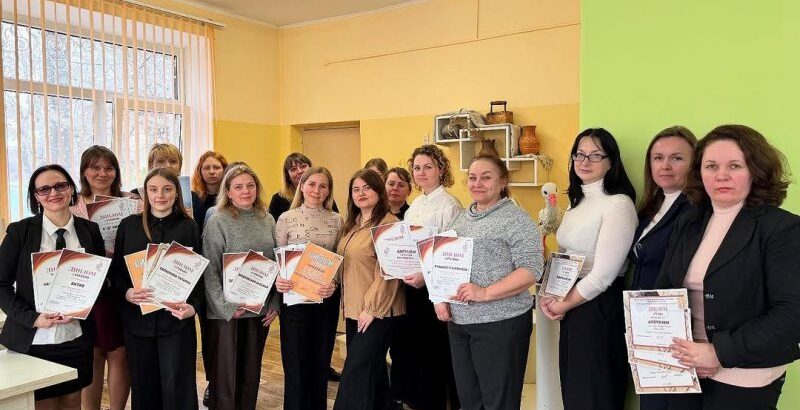 Пленум Ленинского районного Совета ОО «БРПО»: итоги и новые направления