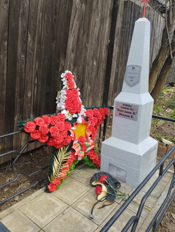 Благоустройство места захоронения