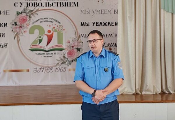 «Молодость – время выбора. Управление государством»