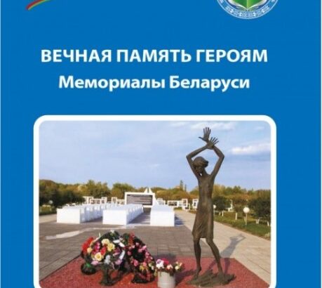 Обзор книг