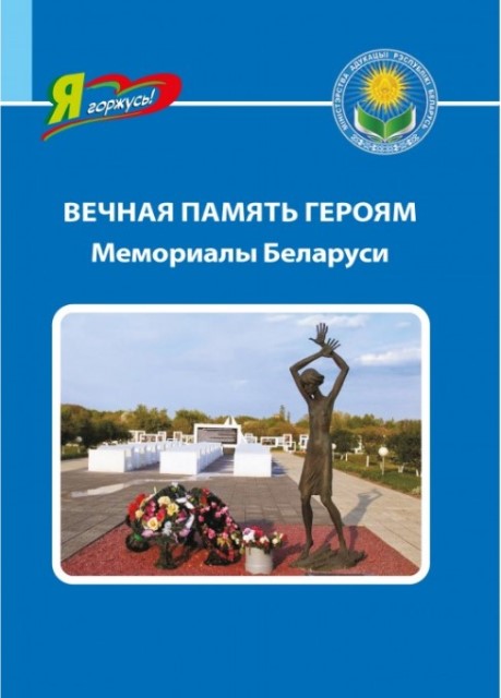 Обзор книг