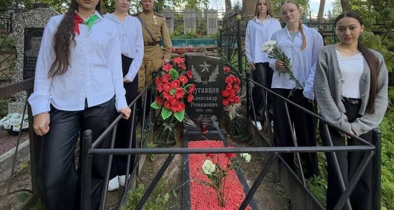 Акция «Помним!»