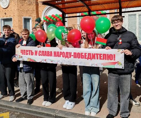 С праздником! С Днём Великой Победы!
