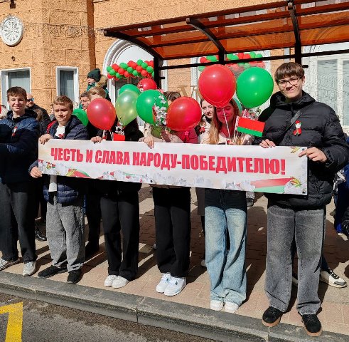 С праздником! С Днём Великой Победы!
