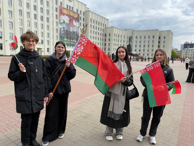 Торжественное мероприятие на площади Ленина