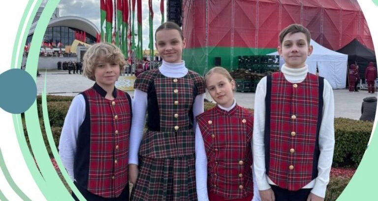 Церемония чествования Государственных символов Республики Беларусь