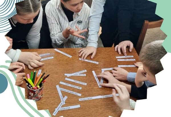 Cчастье моё — семья