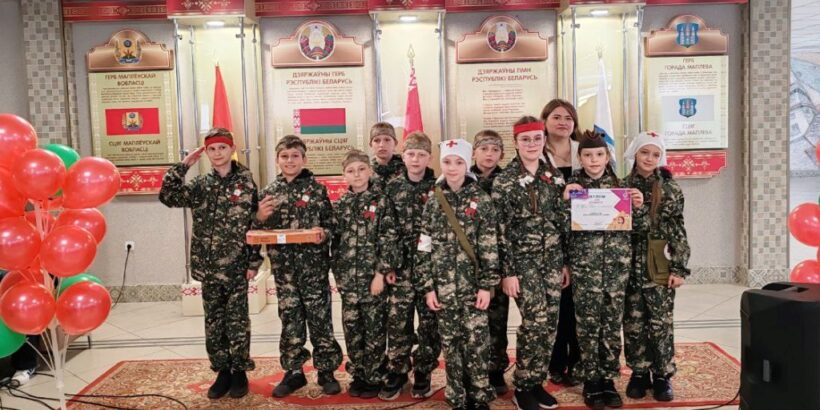 Прошел районный этап спортивно-патриотической игры «Зарничка»