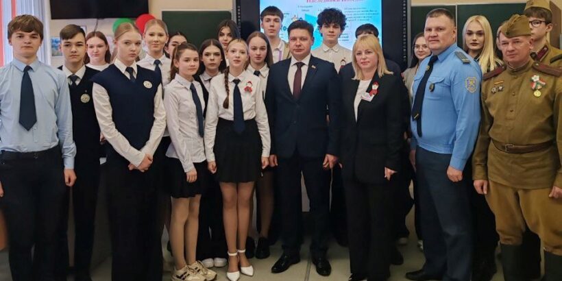 «Молодость – время выбора. Наследники Победы»