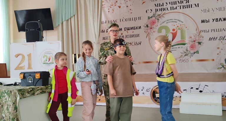 Берегите себя и своих близких