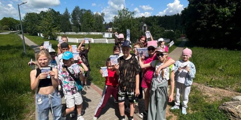 Проводим каникулы с пользой