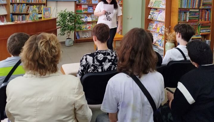Игра «Чудеса в кошельке»