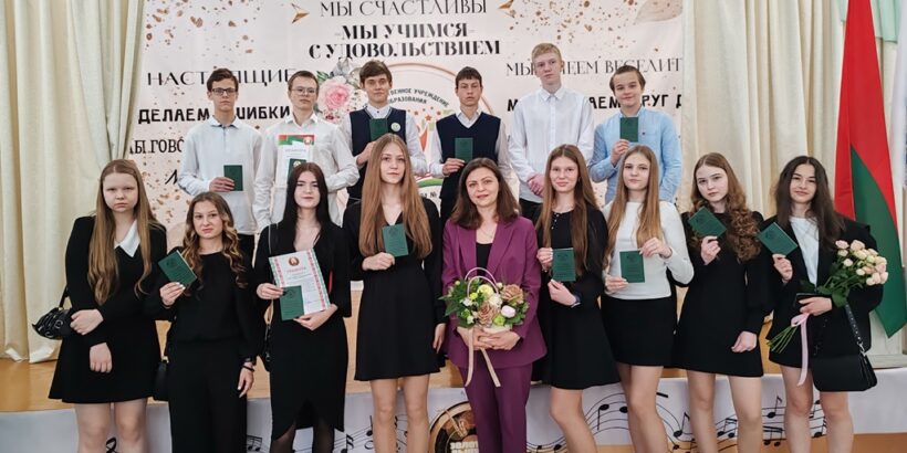 Выпускной в девятом классе