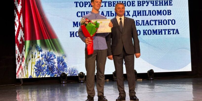 Торжественная церемония награждения победителей республиканских олимпиад