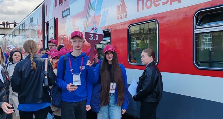 Культурно-образовательный проект «Поезд Памяти» встретили в Могилеве