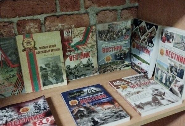 Экспозиция «Эхо войны» пополнилась новыми экспонатами
