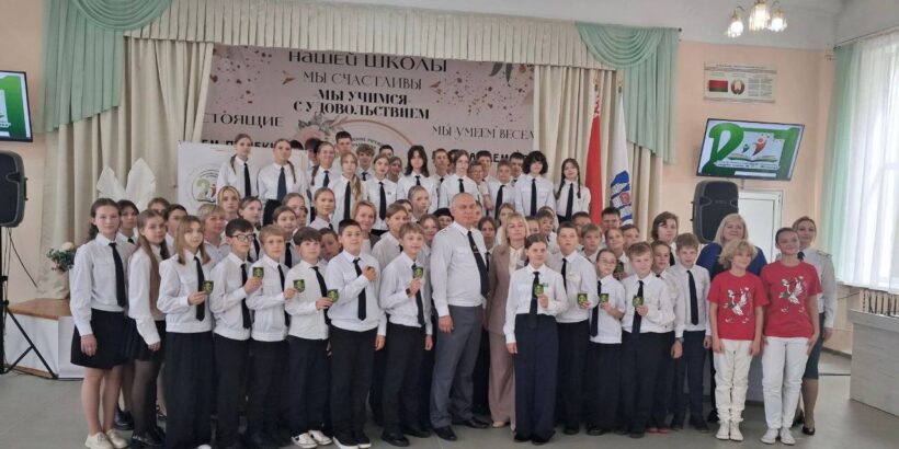 Таможенный класс