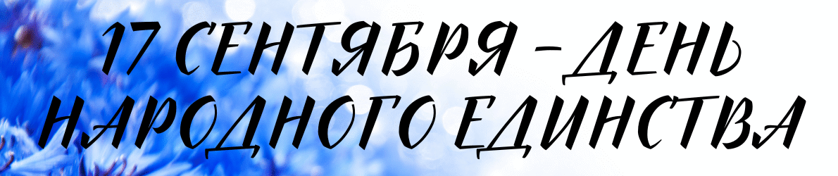 «Средняя школа № 21 г.Могилева»