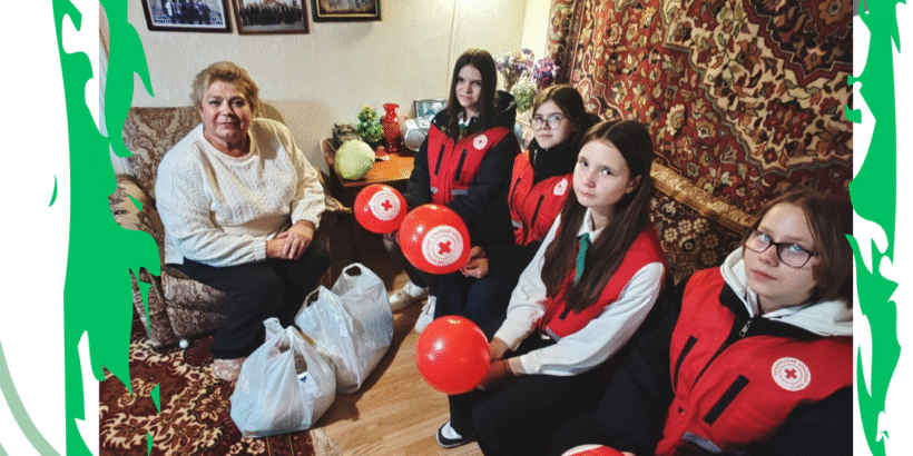 «Ваша дапамога»