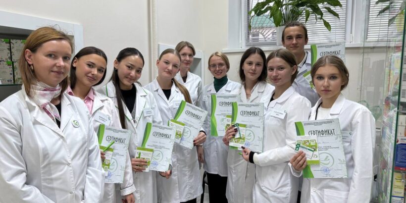 «Фарм-старт»