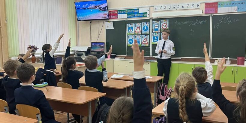 Неделя детской безопасности