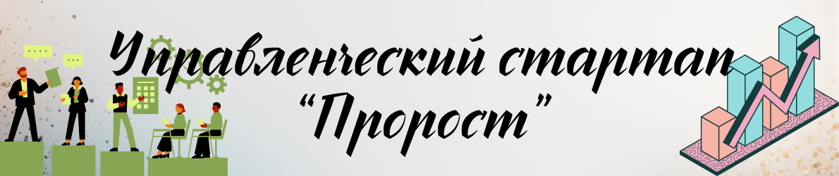 «Средняя школа № 21 г.Могилева»