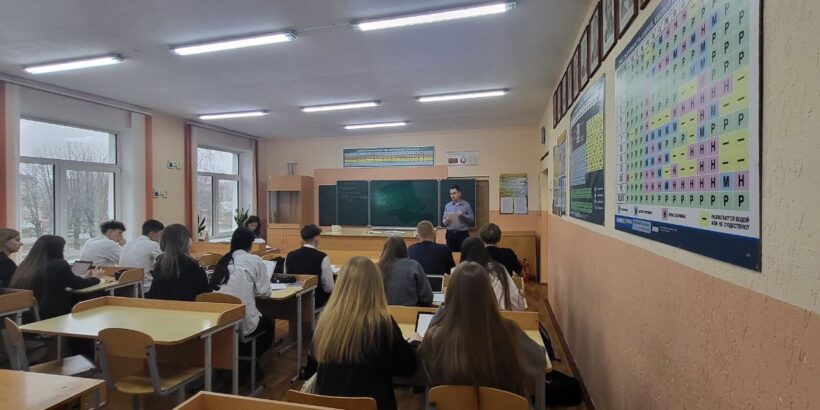 ПРОФОРИЕНТАЦИЯ В ДЕЛЕ 