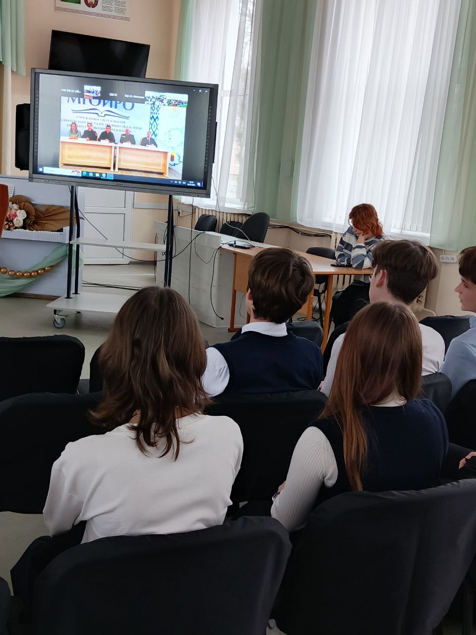 Единый урок профилактики