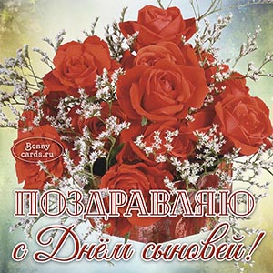 Запись без названия 67820