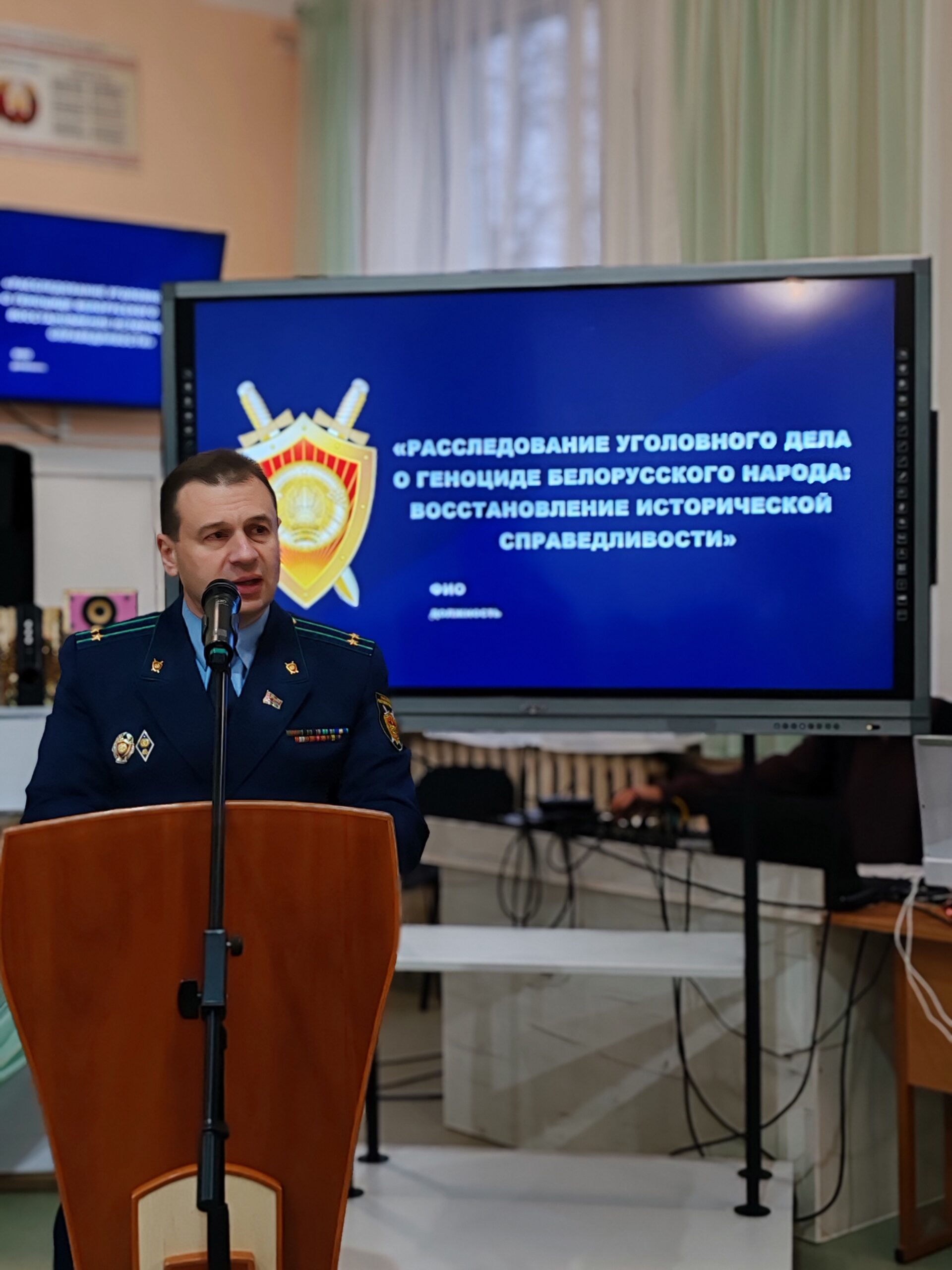 Быть достойным гражданином Республики Беларусь- значит грамотно пользоваться своими правами,честно и добросовестно исполнять свои обязанности.