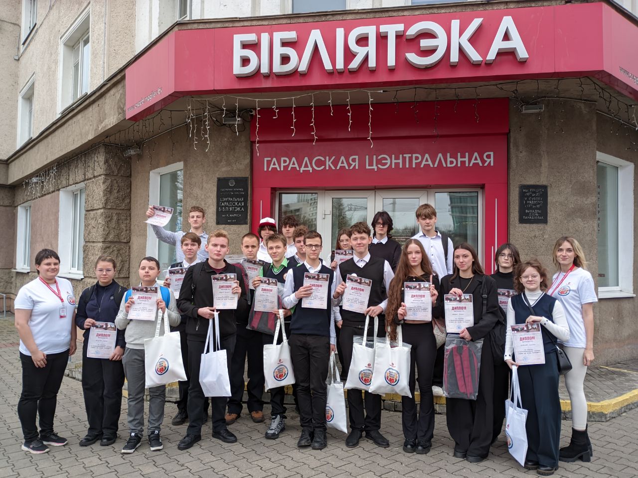 Финал военно- патриотического урока «Одна на всех Победа»