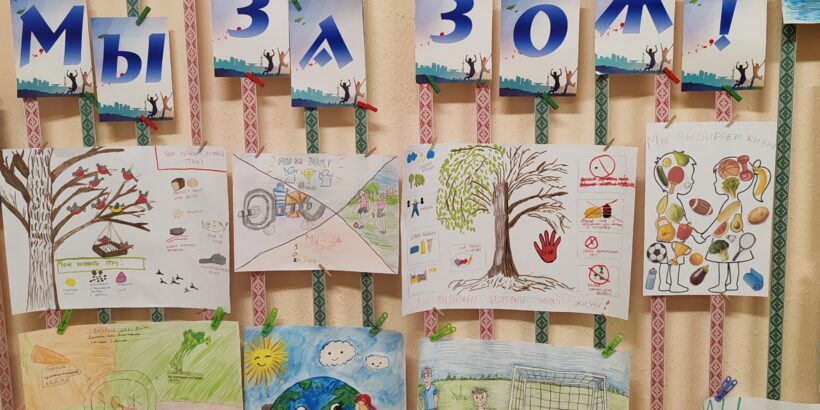 1 декабря — Всемирный день борьбы со СПИДом