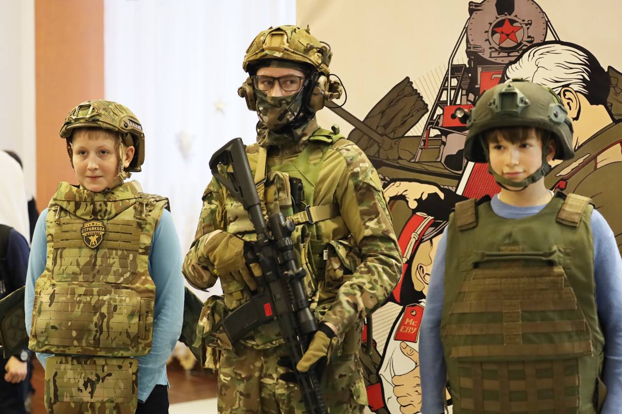 Молодежная диалоговая площадка