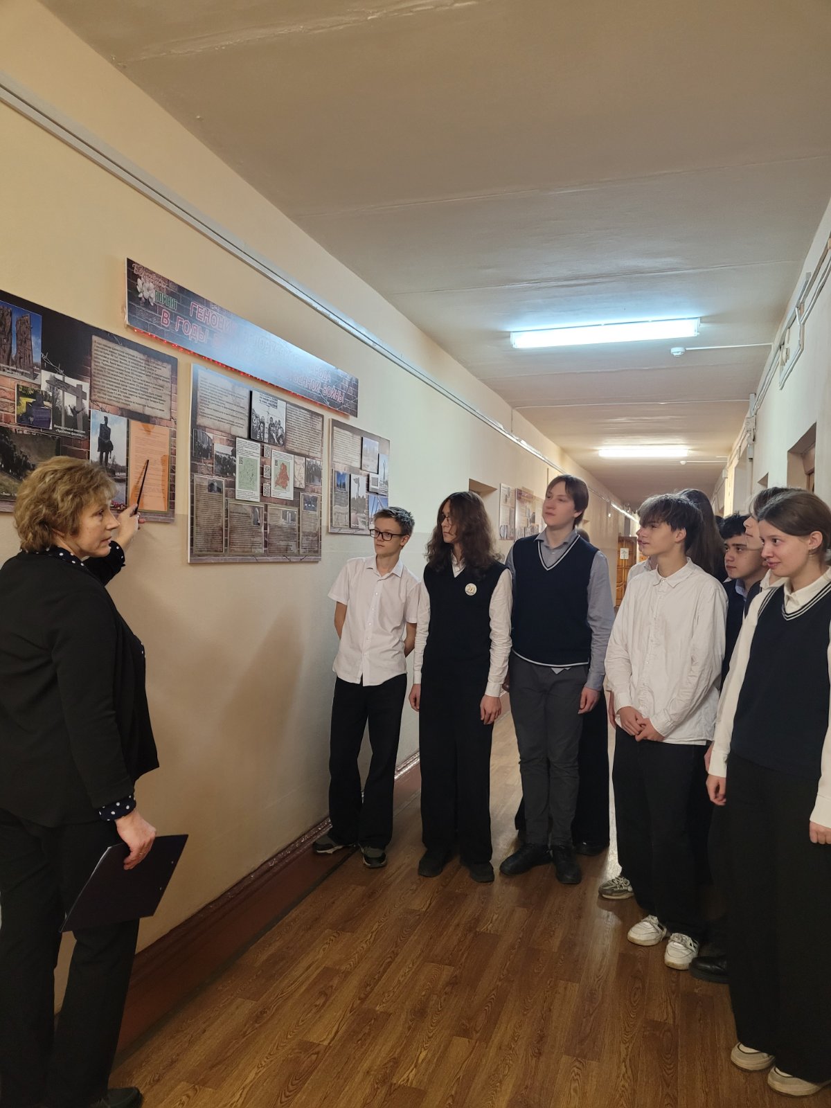 Урок истории «Геноцид белорусского народа в годы Великой Отечественной войны»