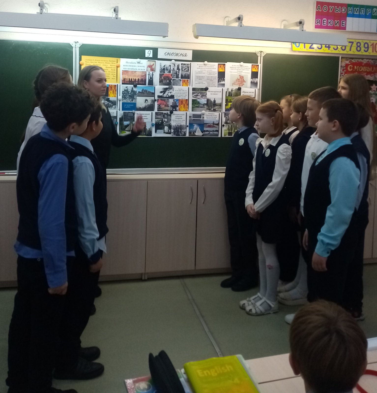 Тематические минутки в рамка Международного дня памяти жертв преступления геноцида