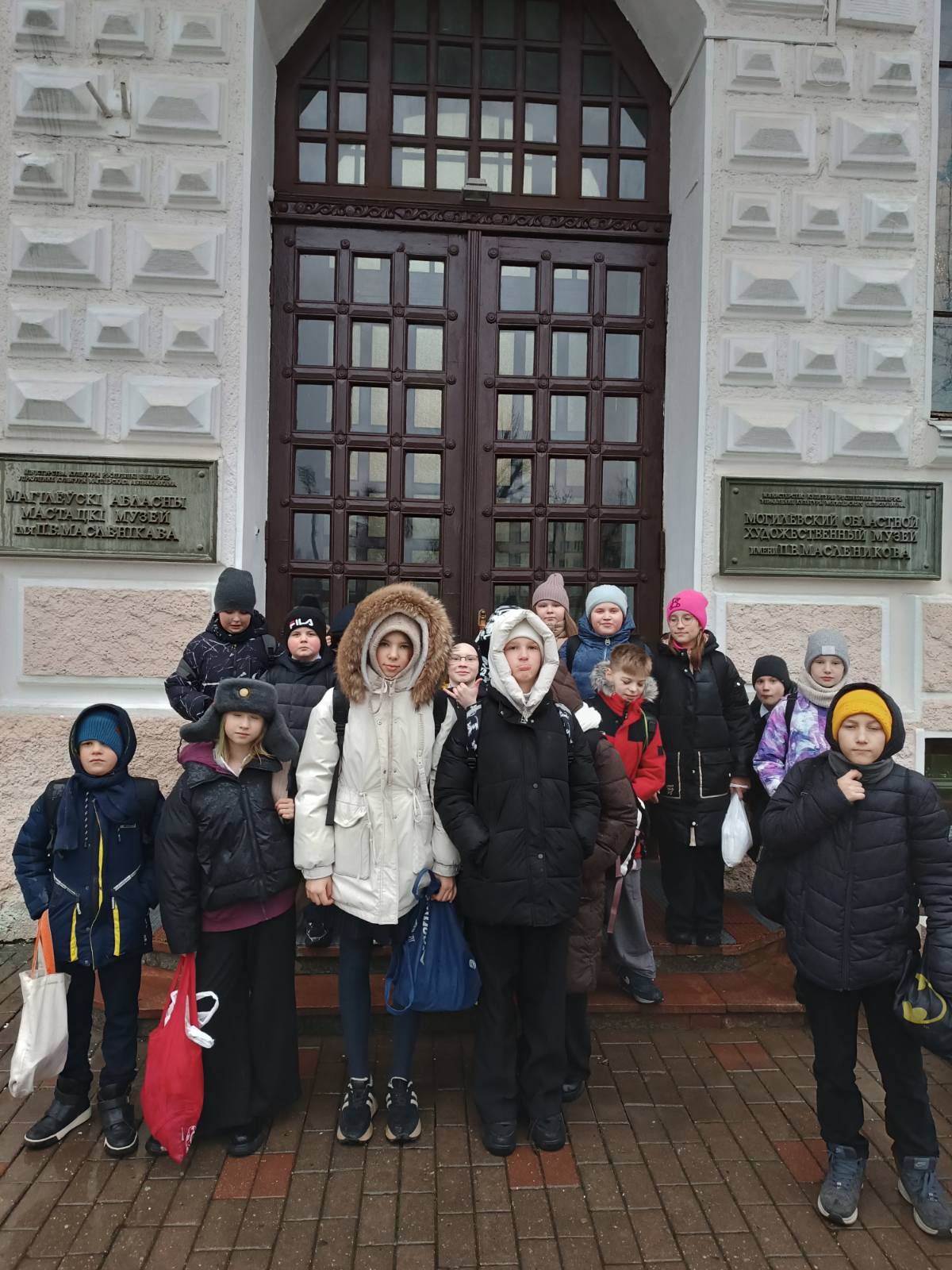 Мы на экскурсии!